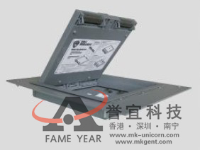 优尼康RFSD 400/3 线槽式地台箱/布线箱-誉宜科技
