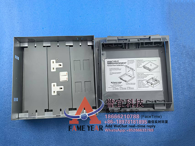 MK��̨��91506 GRY 257mm(��)x257mm(��)x 80mm(��) �ǣ�272mm x 272mm