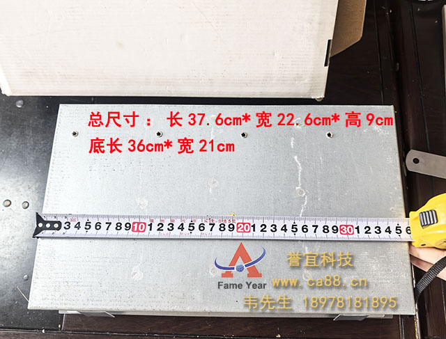 MK����4���̨��